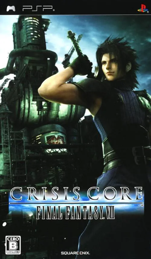 Crisis Core - Final Fantasy VII (Germany)